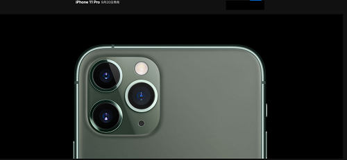 ip11pro.png